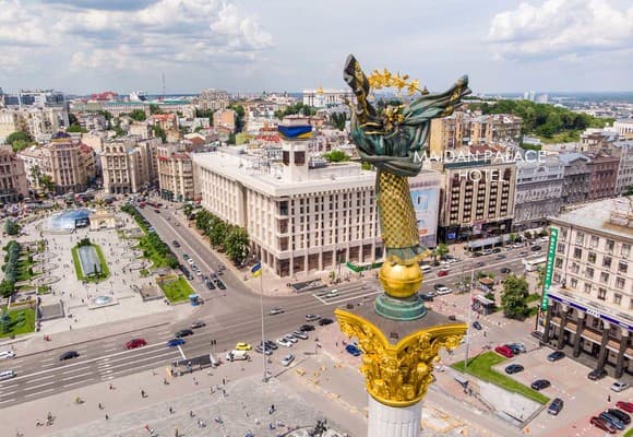 Отель MAIDAN PALACE HOTEL